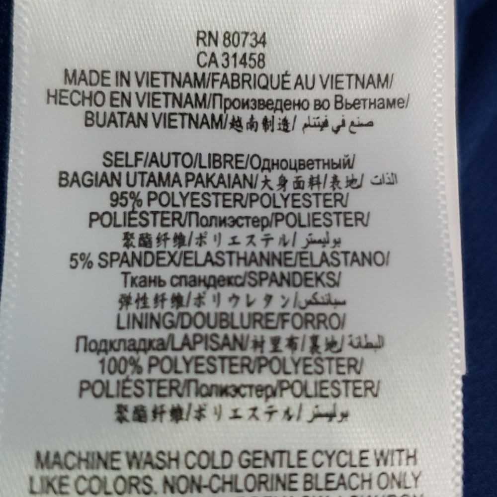 NWT Sumer Ready Dress - Picture 8 of 8